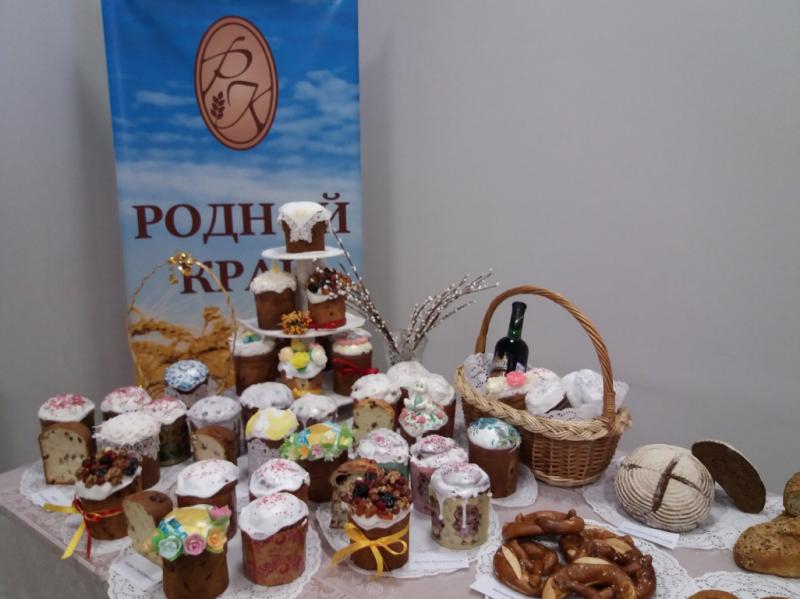 Презентация «Вегипан» в Воронеже